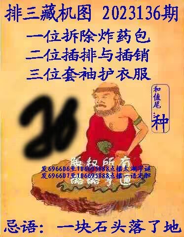 QQ图片20230526082925.jpg