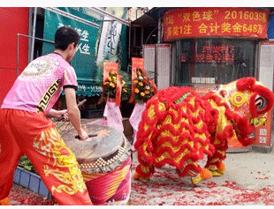 佛山又中双色球头奖 或为附近外来务工人员